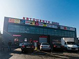 LoveCar, Автоцентр